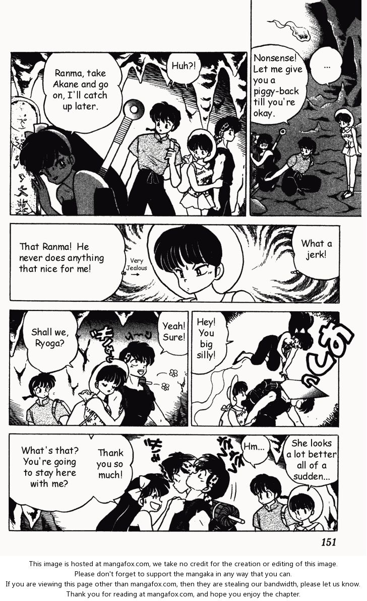 Read Ranma 12 Manga Online