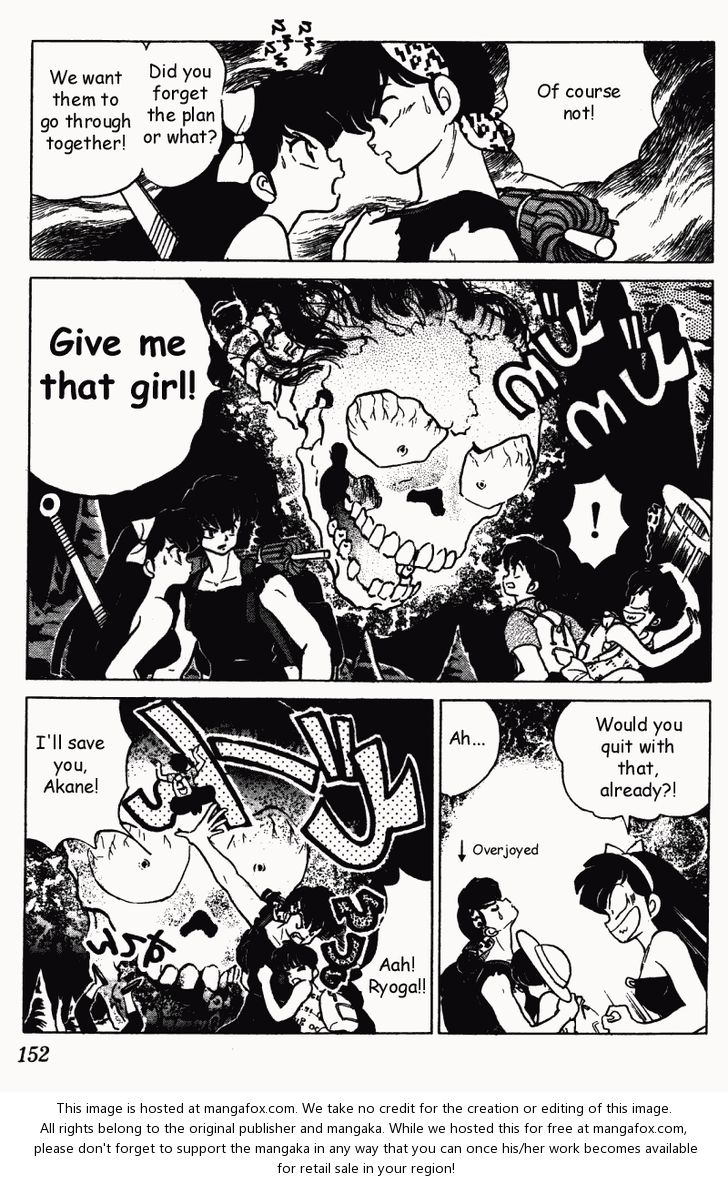 Read Ranma 12 Manga Online