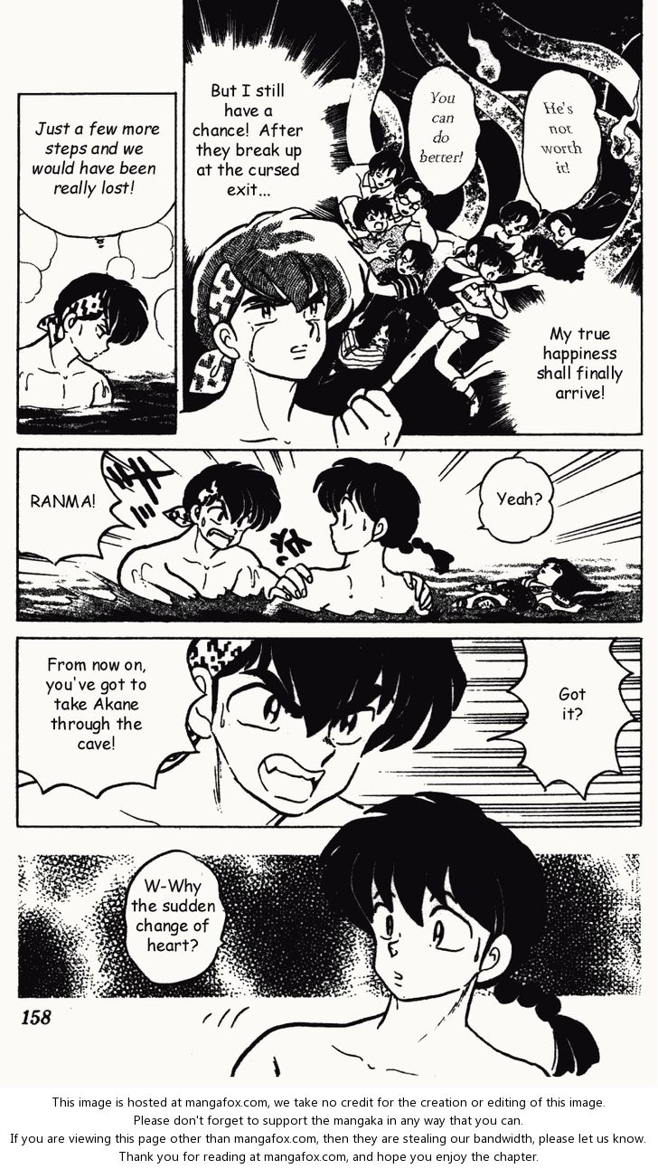 Read Ranma 12 Manga Online