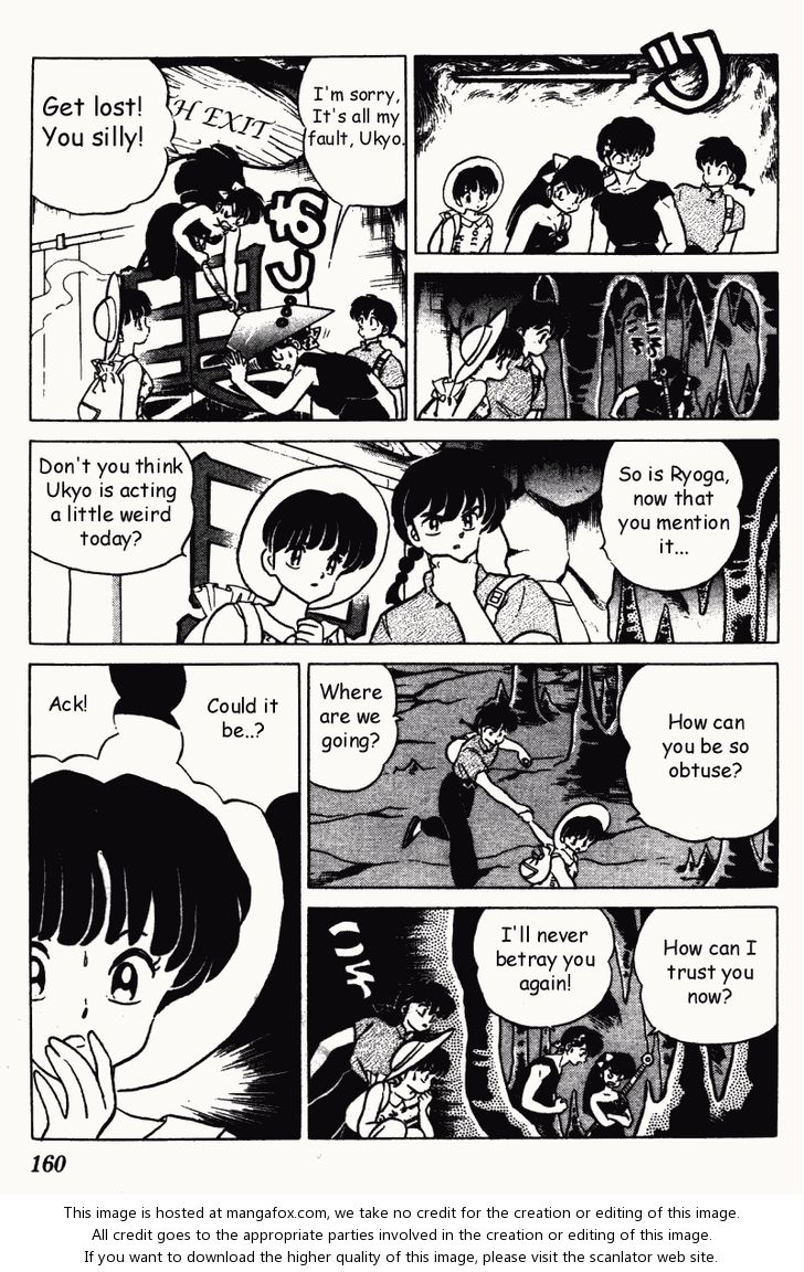 Read Ranma 12 Manga Online