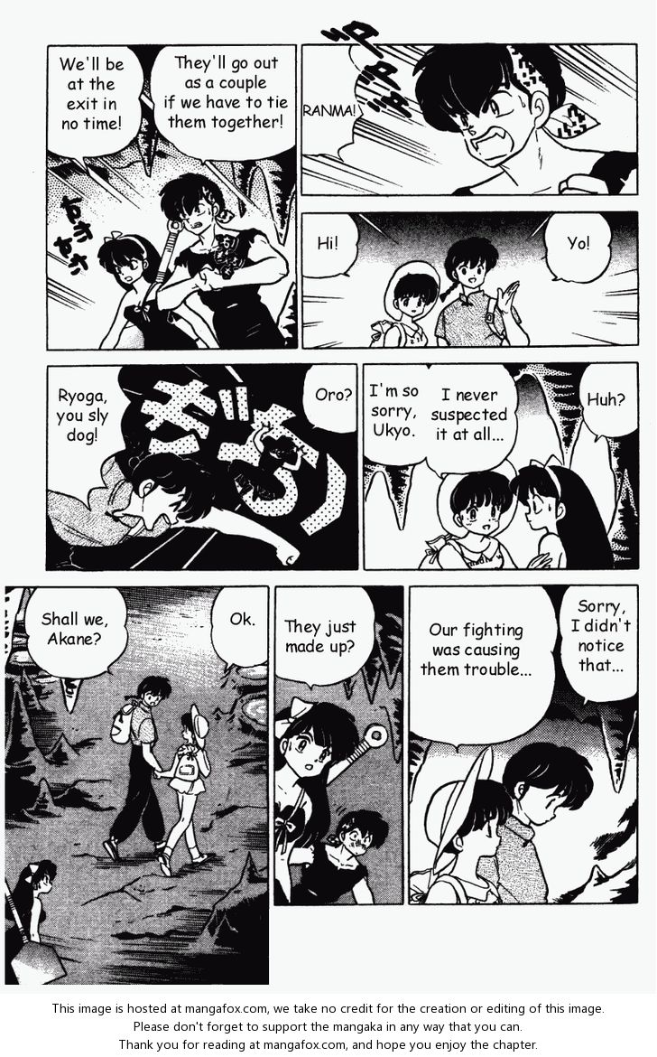 Read Ranma 12 Manga Online
