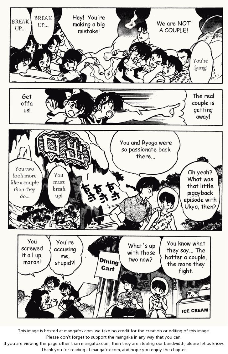 Read Ranma 12 Manga Online