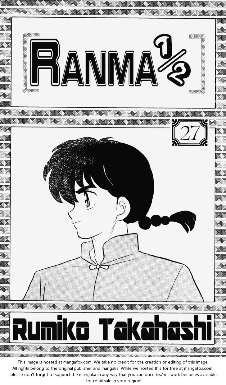 Read Ranma 12 Manga Online
