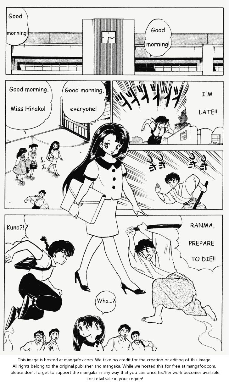 Read Ranma 12 Manga Online