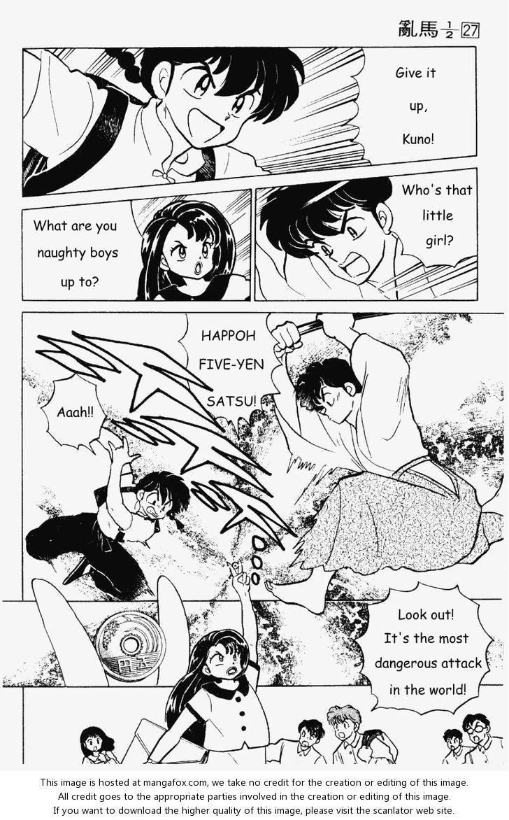 Read Ranma 12 Manga Online