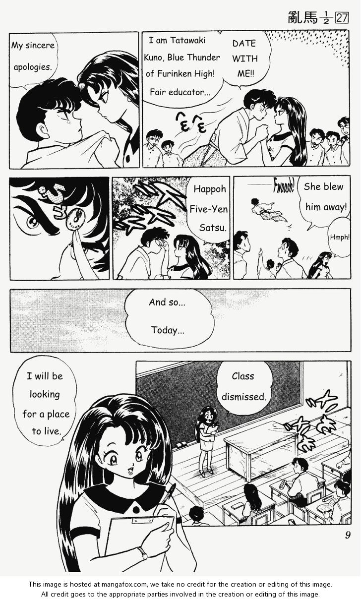 Read Ranma 12 Manga Online
