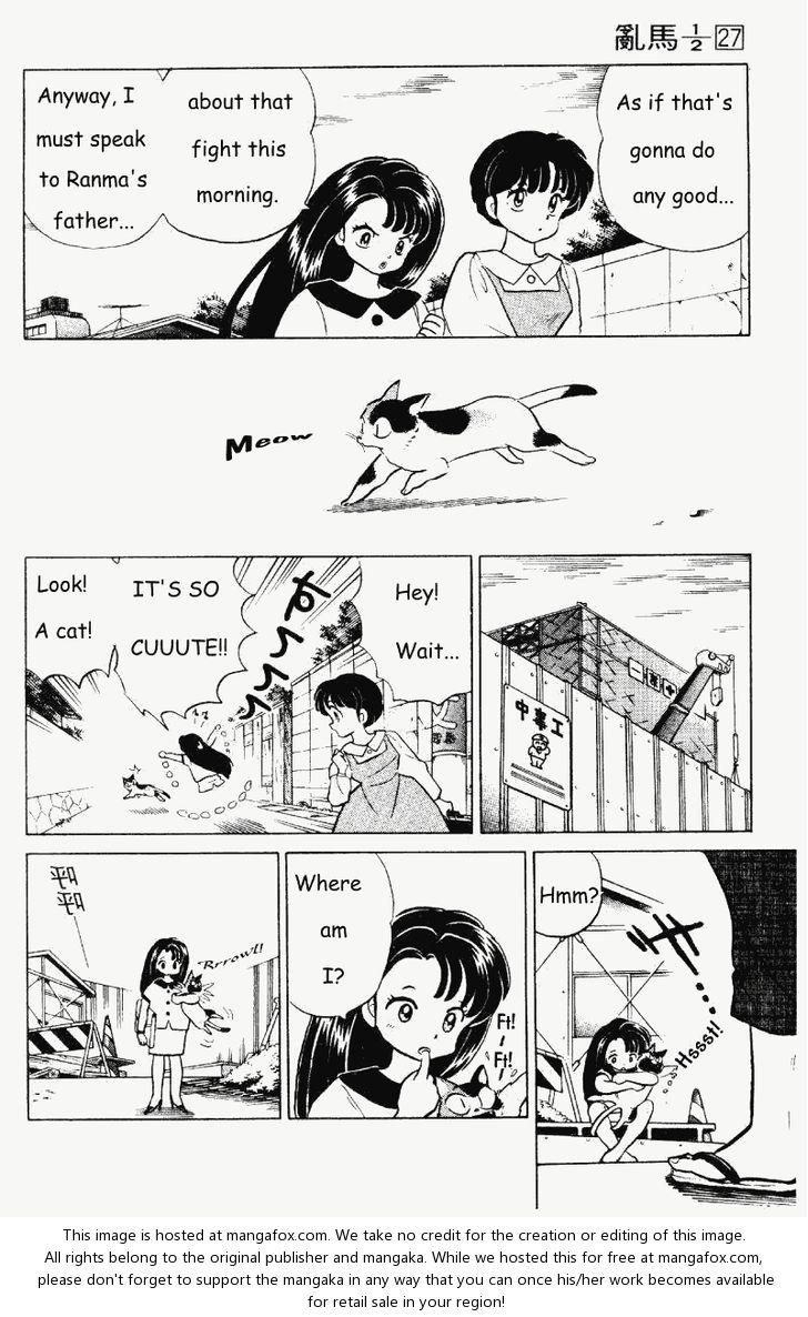 Read Ranma 12 Manga Online