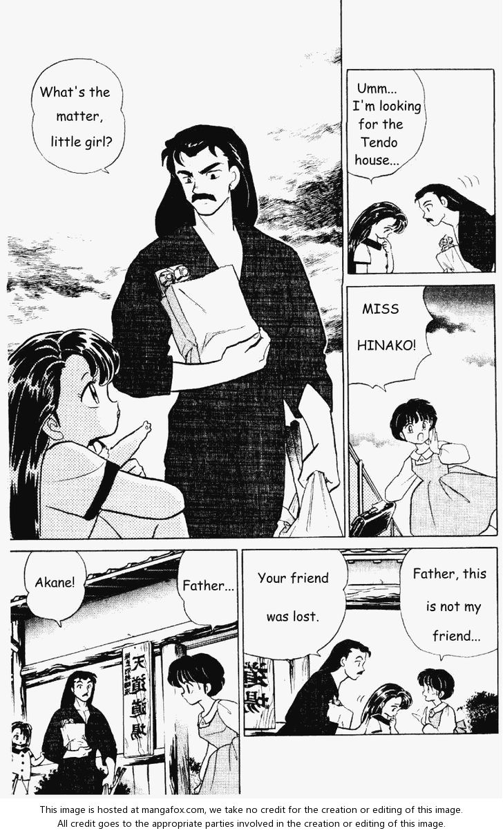 Read Ranma 12 Manga Online