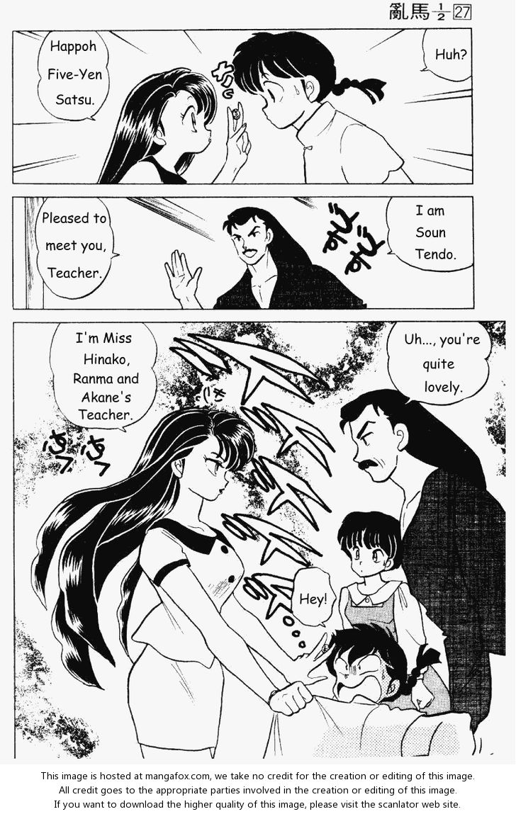 Read Ranma 12 Manga Online