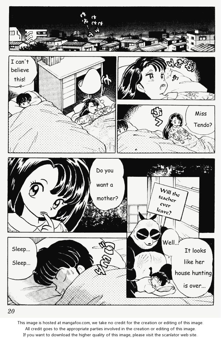 Read Ranma 12 Manga Online