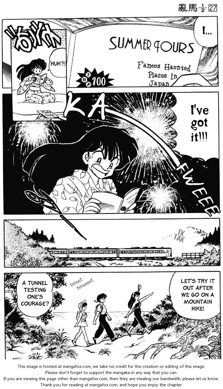 Read Ranma 12 Manga Online