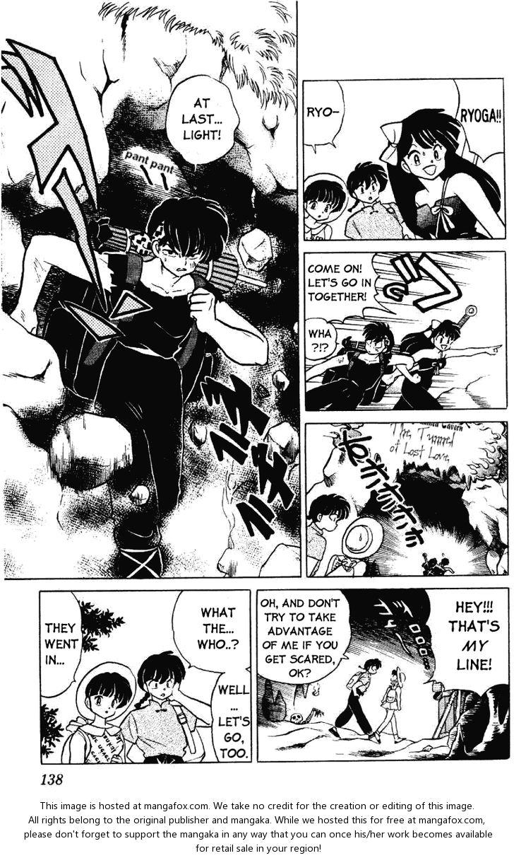 Read Ranma 12 Manga Online