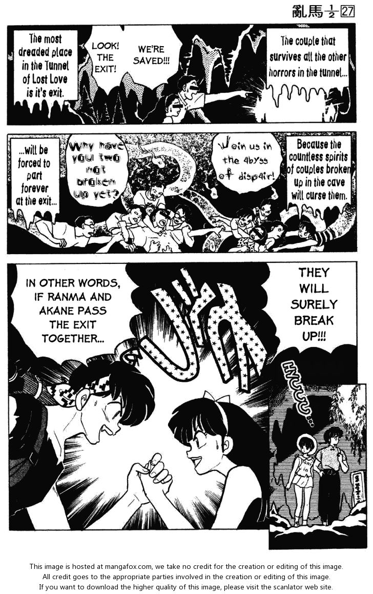 Read Ranma 12 Manga Online