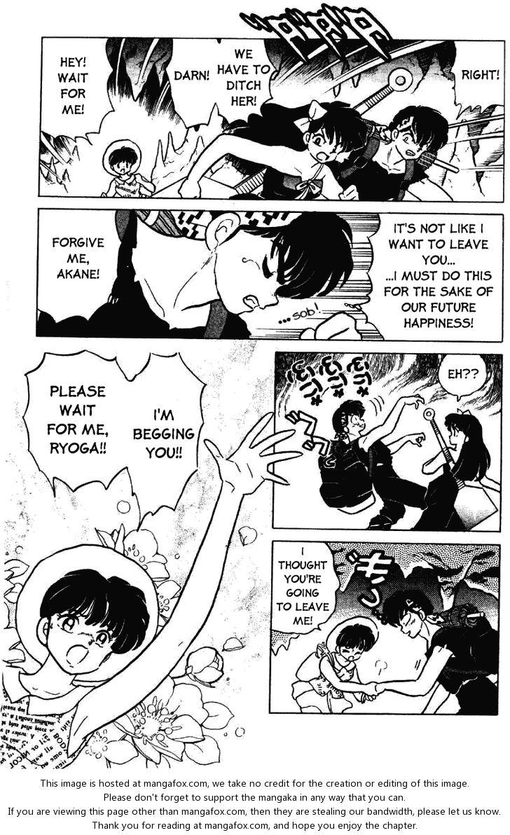 Read Ranma 12 Manga Online