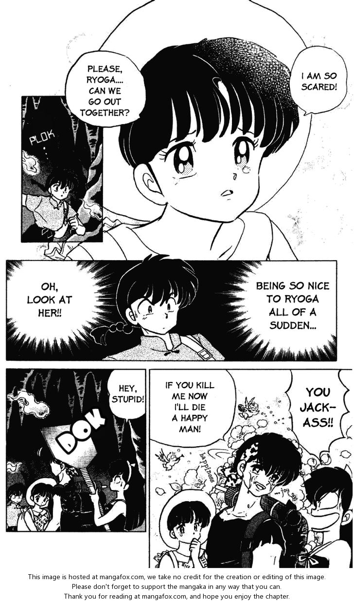 Read Ranma 12 Manga Online