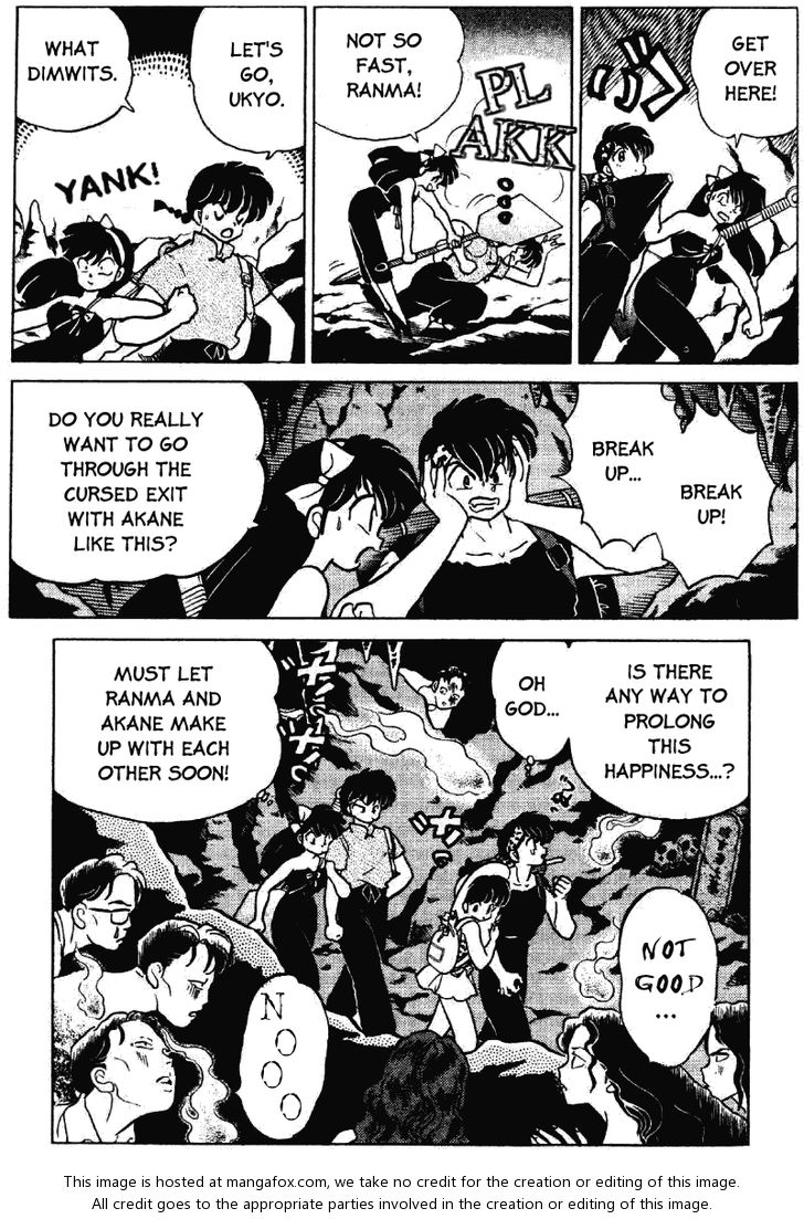 Read Ranma 12 Manga Online