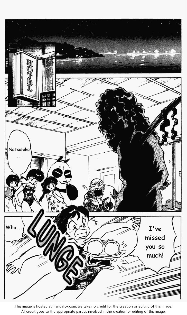 Read Ranma 12 Manga Online