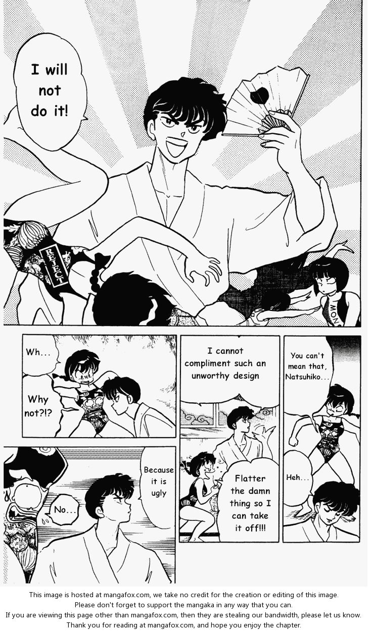 Read Ranma 12 Manga Online