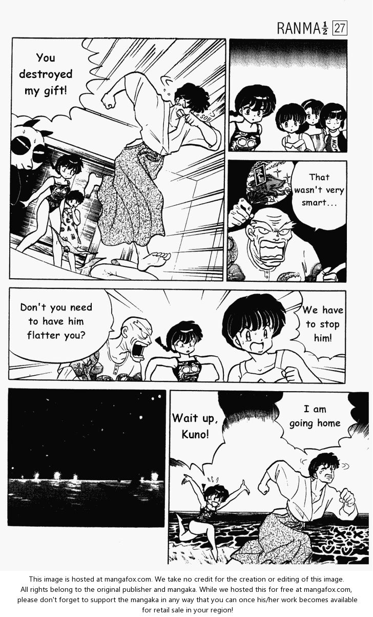 Read Ranma 12 Manga Online