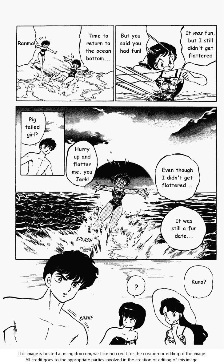 Read Ranma 12 Manga Online