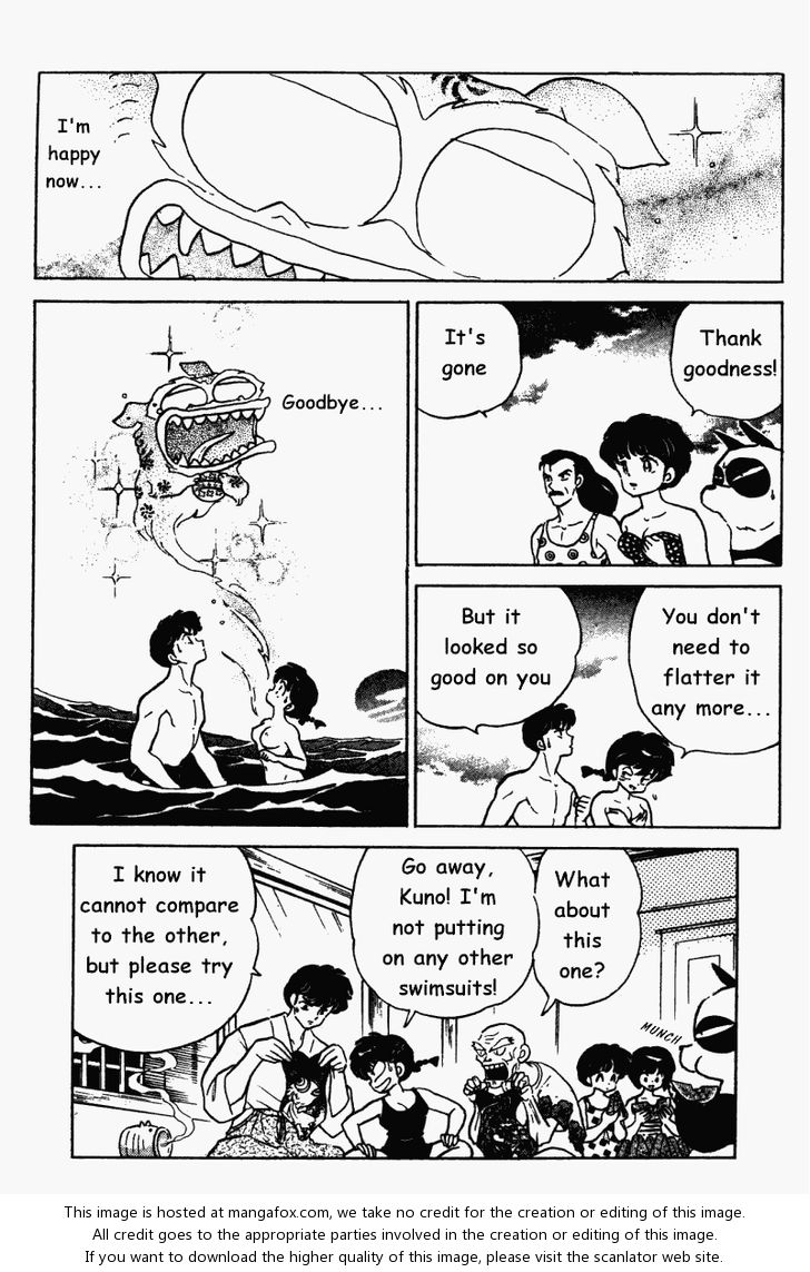 Read Ranma 12 Manga Online