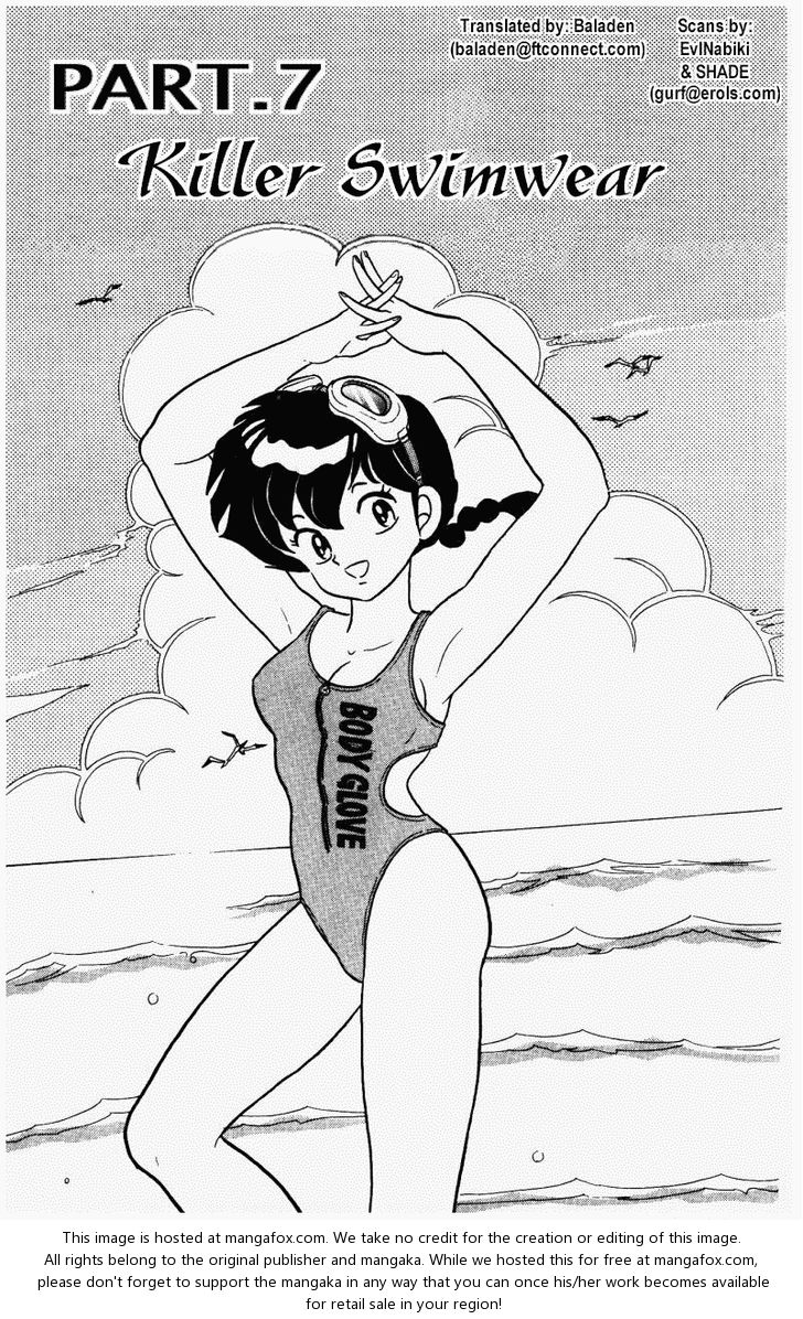 Read Ranma 12 Manga Online