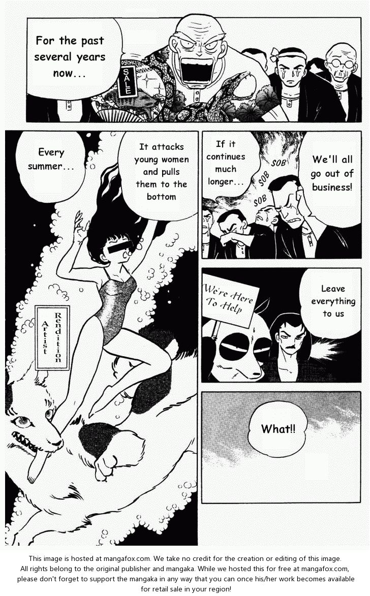 Read Ranma 12 Manga Online