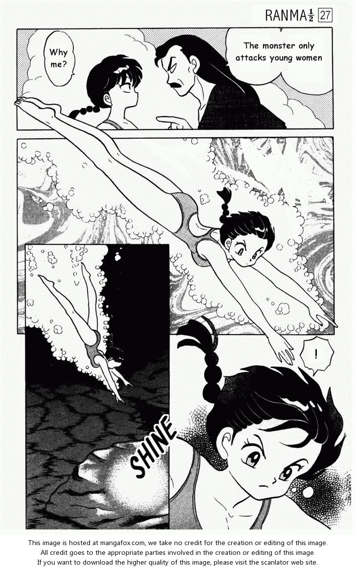 Read Ranma 12 Manga Online