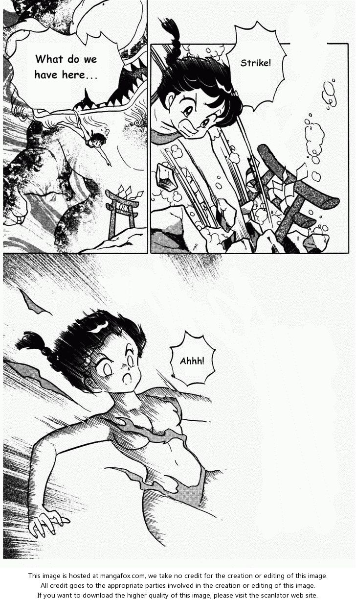 Read Ranma 12 Manga Online