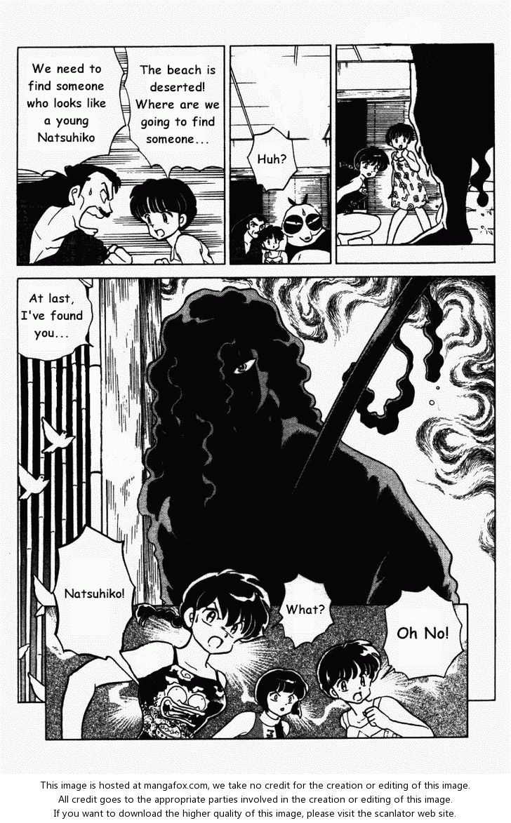 Read Ranma 12 Manga Online