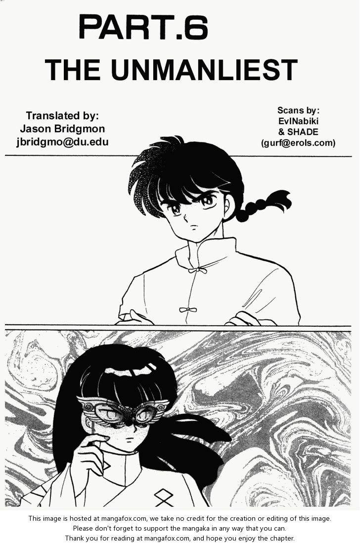 Read Ranma 12 Manga Online