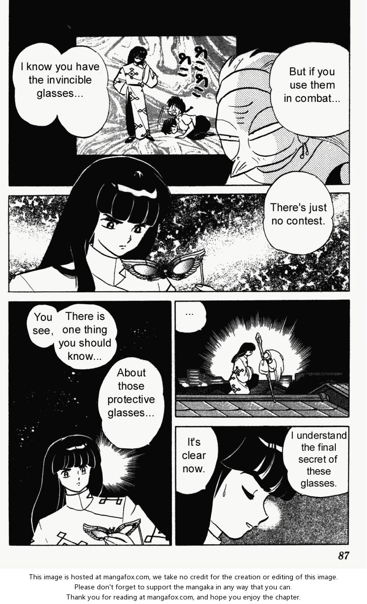 Read Ranma 12 Manga Online