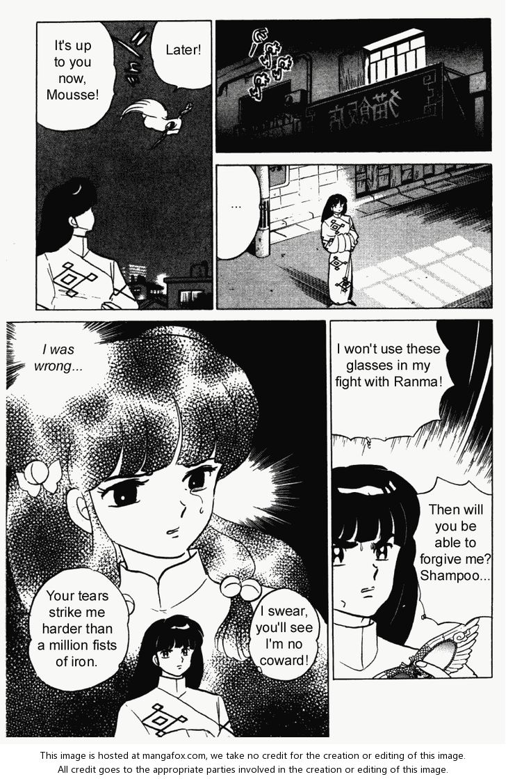 Read Ranma 12 Manga Online