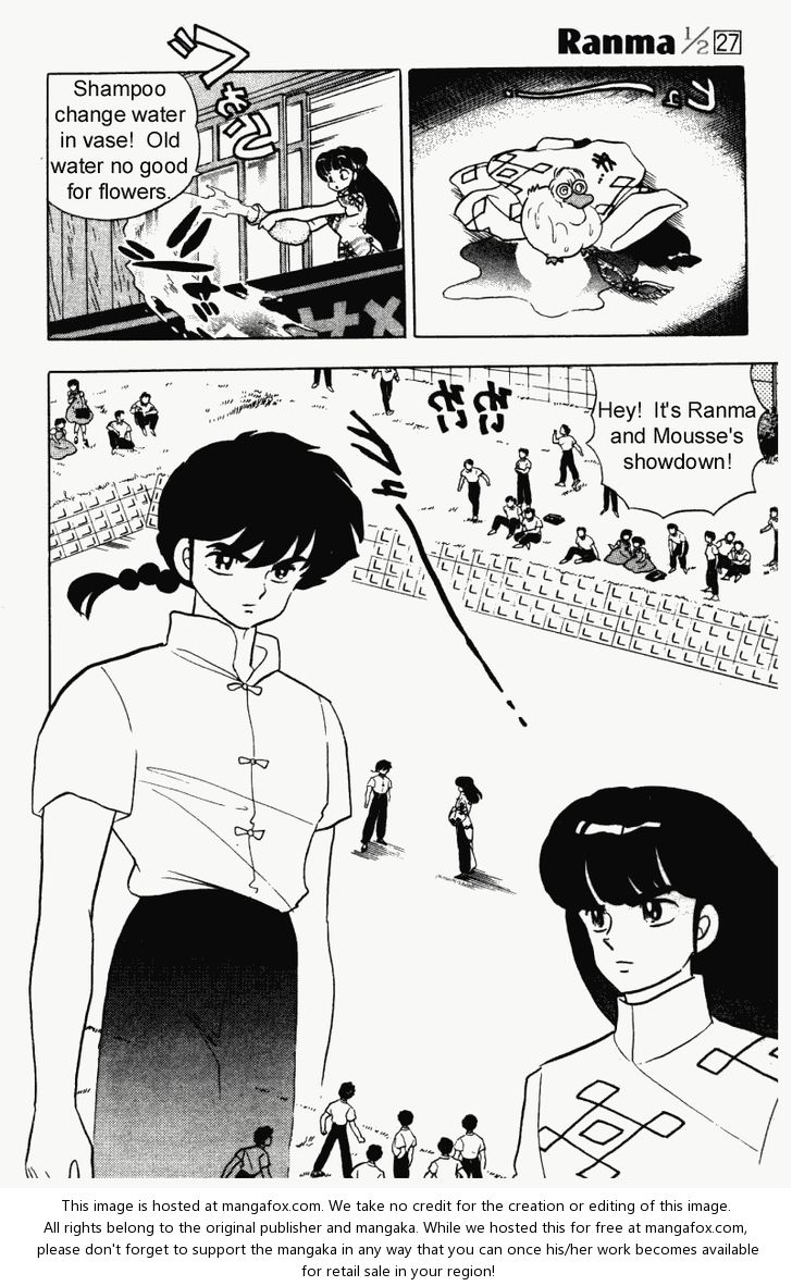 Read Ranma 12 Manga Online
