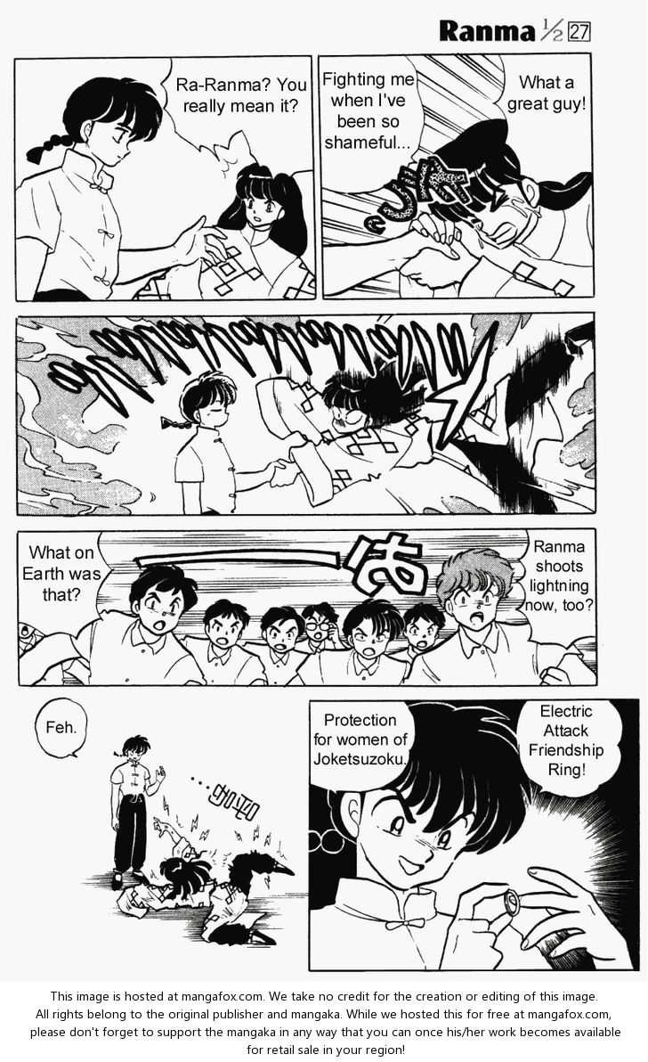 Read Ranma 12 Manga Online