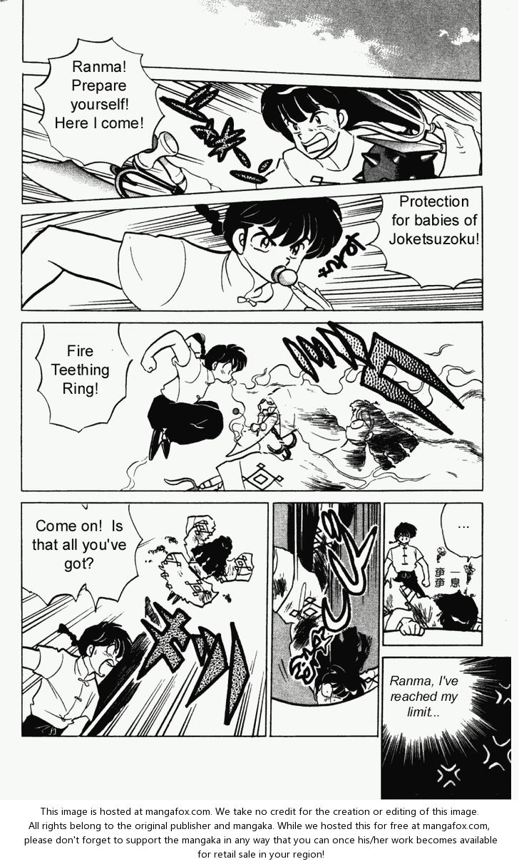 Read Ranma 12 Manga Online