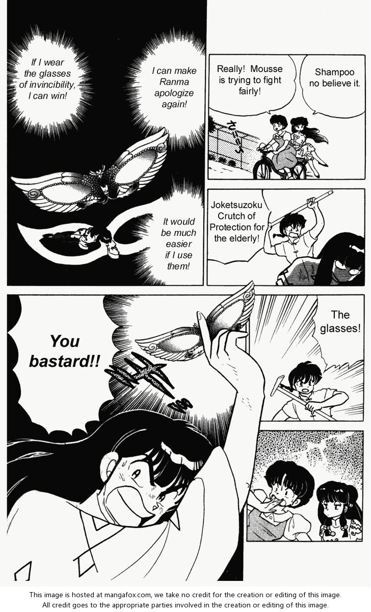 Read Ranma 12 Manga Online
