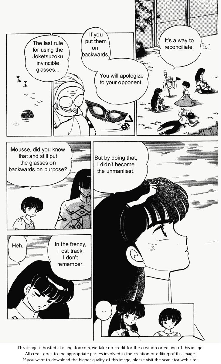 Read Ranma 12 Manga Online
