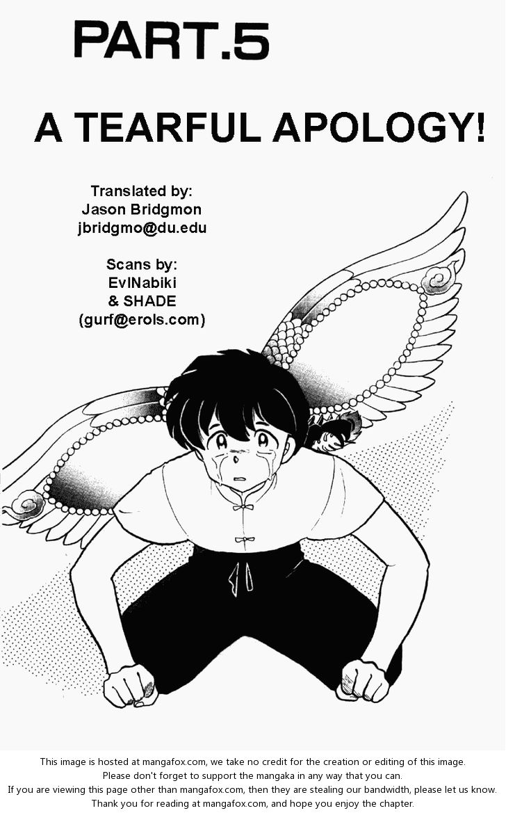 Read Ranma 12 Manga Online