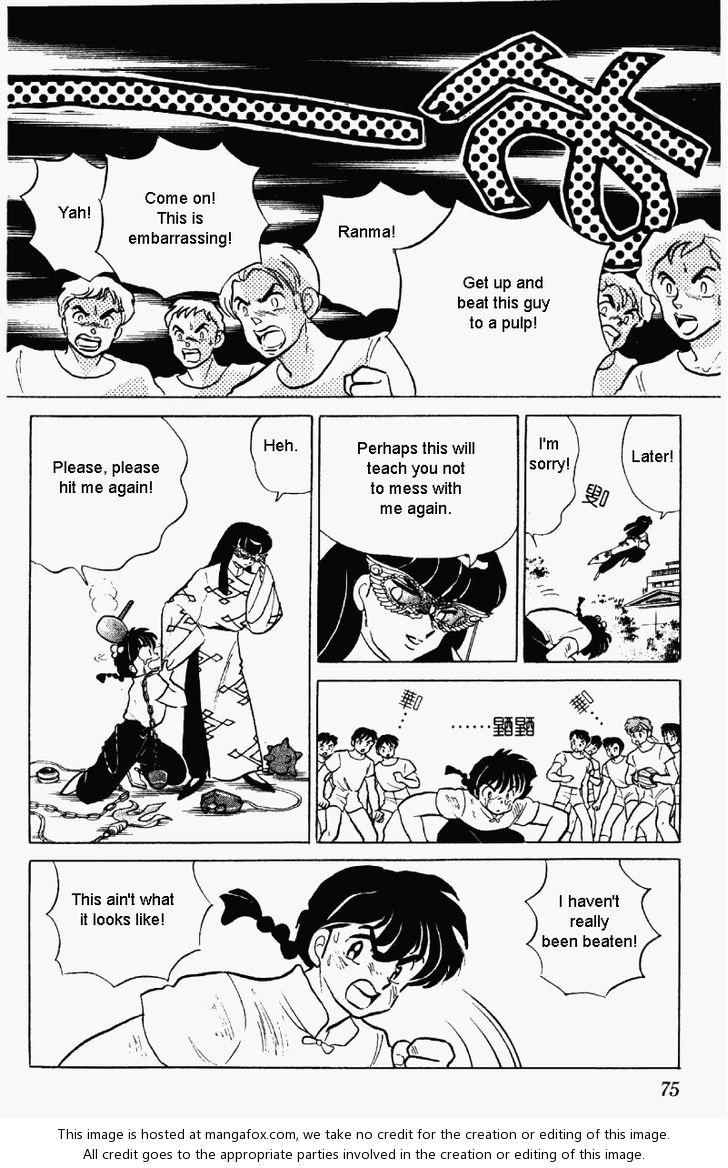 Read Ranma 12 Manga Online