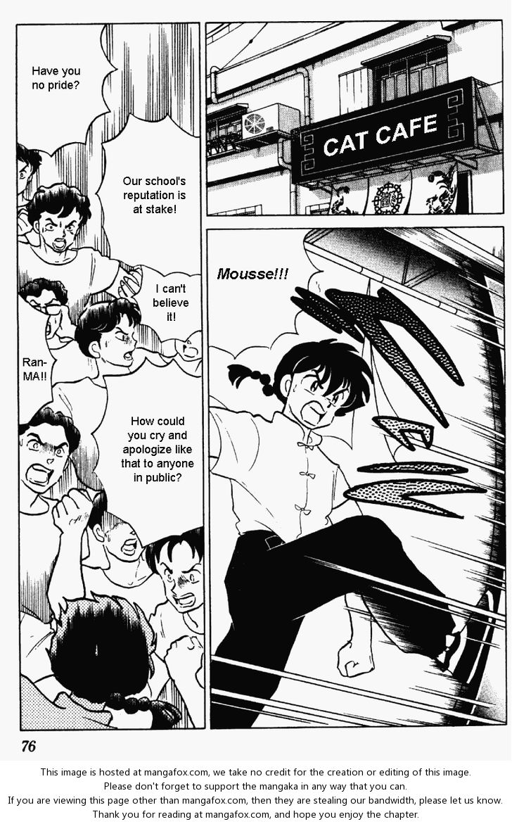Read Ranma 12 Manga Online