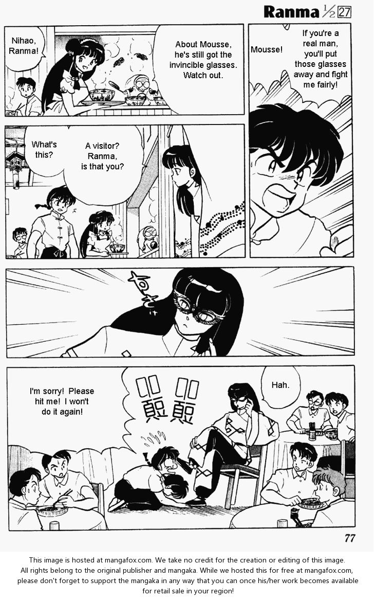 Read Ranma 12 Manga Online