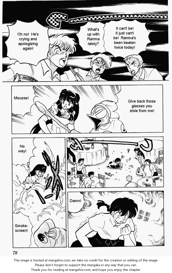Read Ranma 12 Manga Online