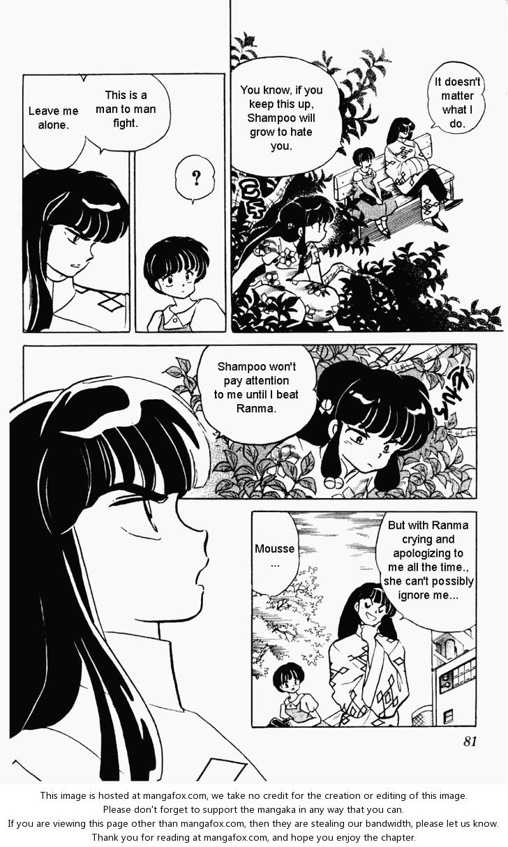Read Ranma 12 Manga Online
