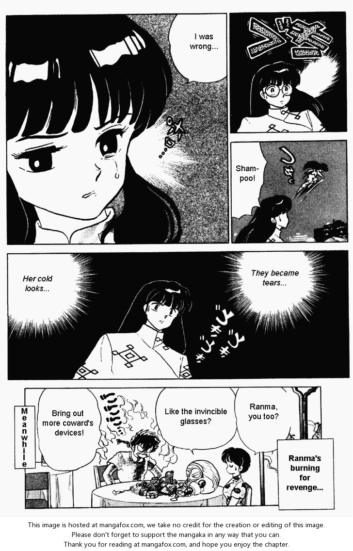Read Ranma 12 Manga Online