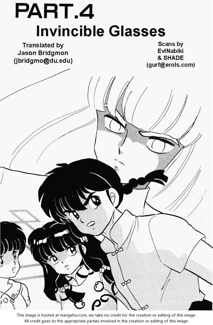 Read Ranma 12 Manga Online