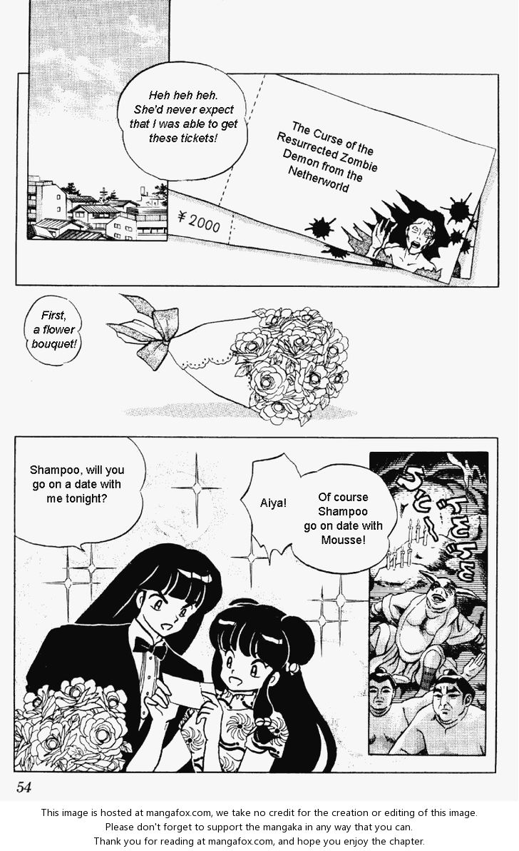 Read Ranma 12 Manga Online