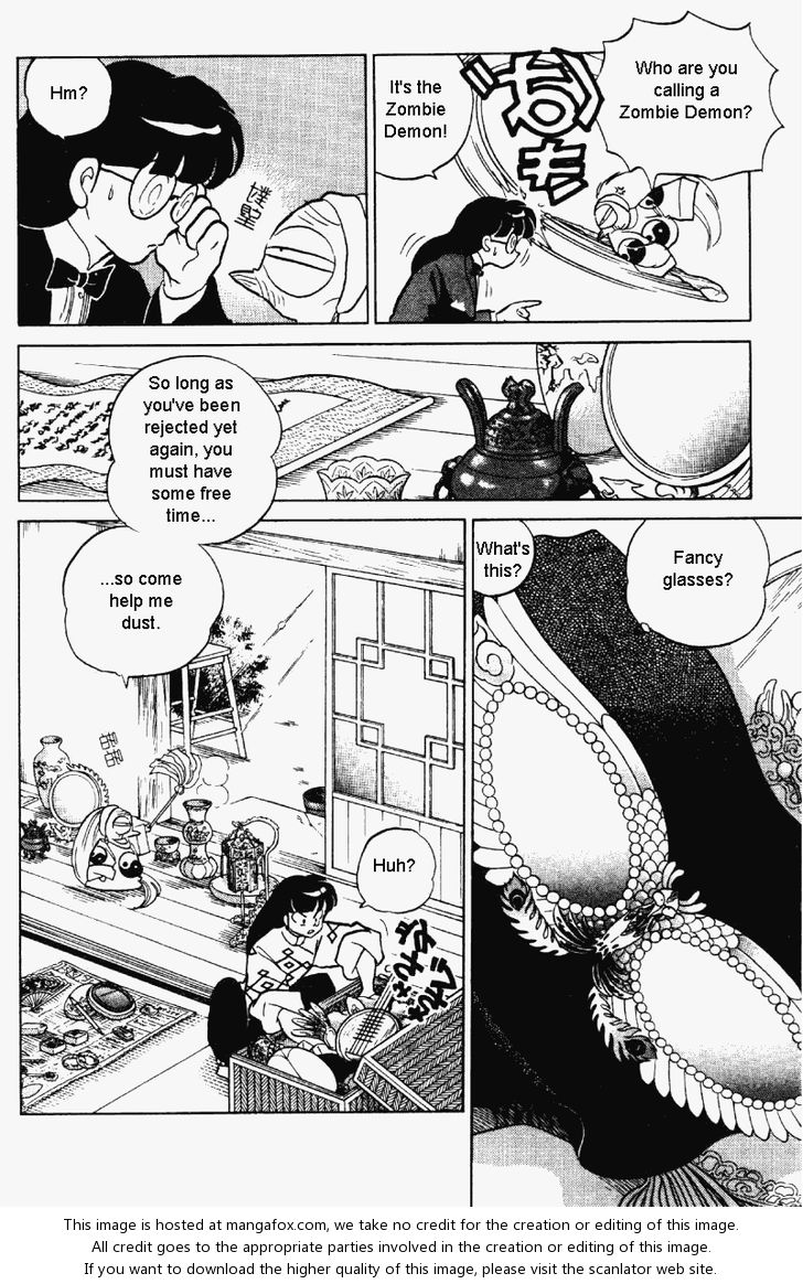 Read Ranma 12 Manga Online
