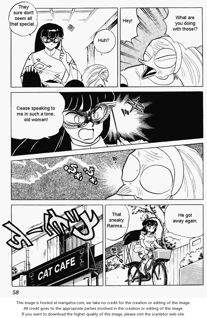 Read Ranma 12 Manga Online