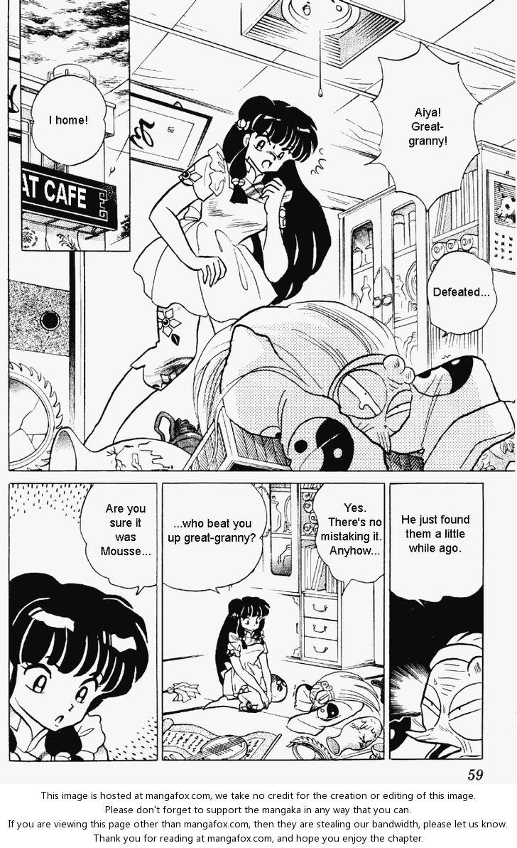Read Ranma 12 Manga Online